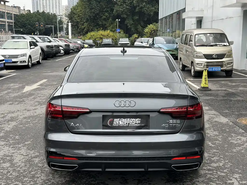 Audi Audi A4L 2023 40 TFSI Premium Dynamic Edition 2023 - thumbnail 6