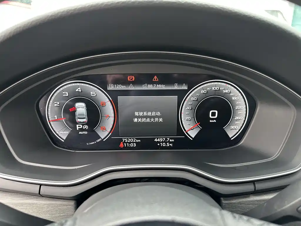 Audi Audi A4L 2023 40 TFSI Premium Dynamic Edition 2023 - thumbnail 8
