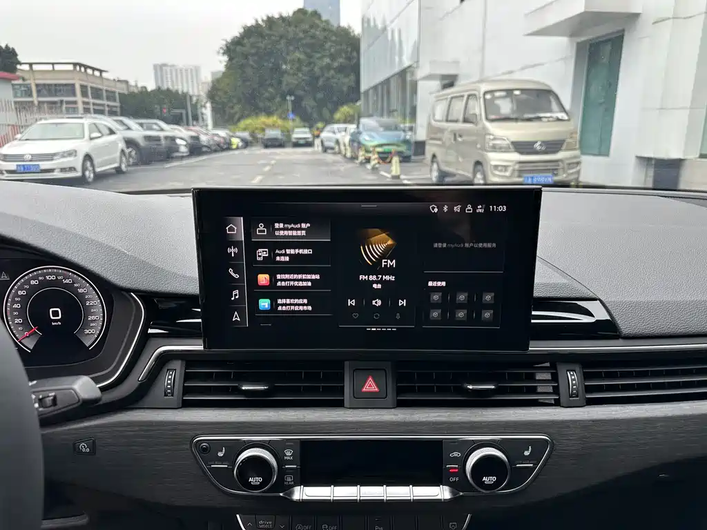 Audi Audi A4L 2023 40 TFSI Premium Dynamic Edition 2023 - thumbnail 17
