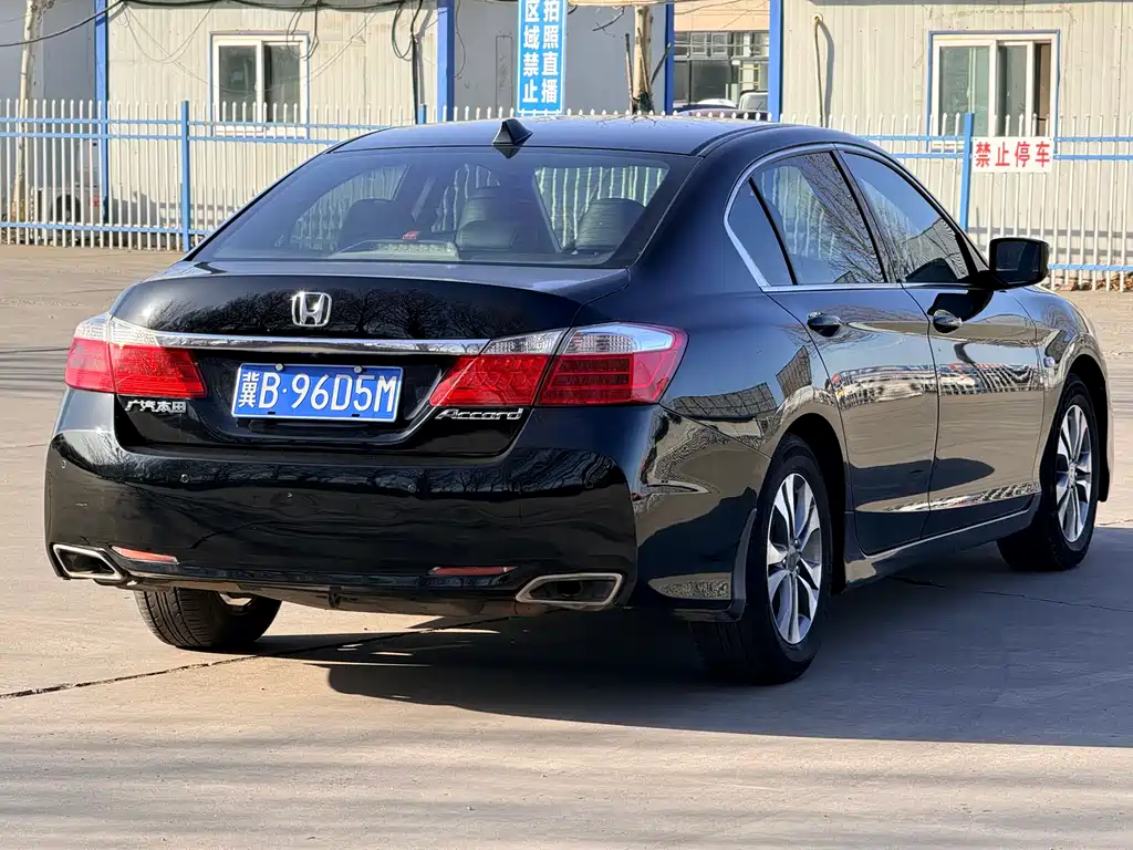 Honda Honda Accord 2014 2.0L EX Luxury Edition 2014 - thumbnail 4