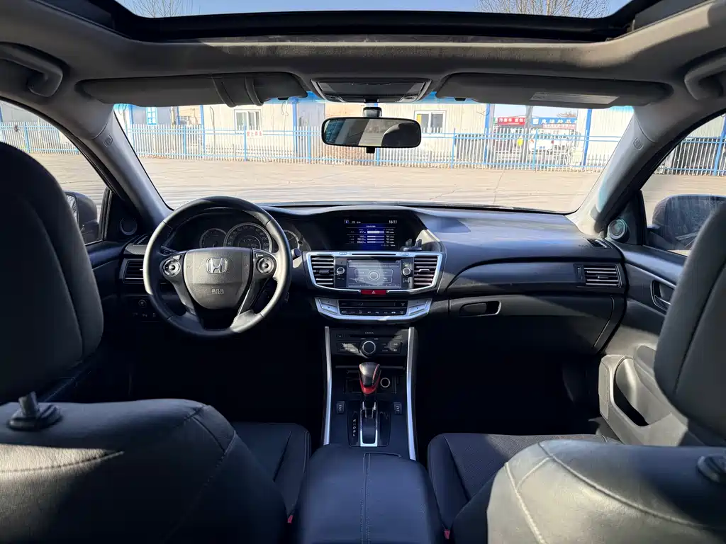 Honda Honda Accord 2014 2.0L EX Luxury Edition 2014 - thumbnail 7