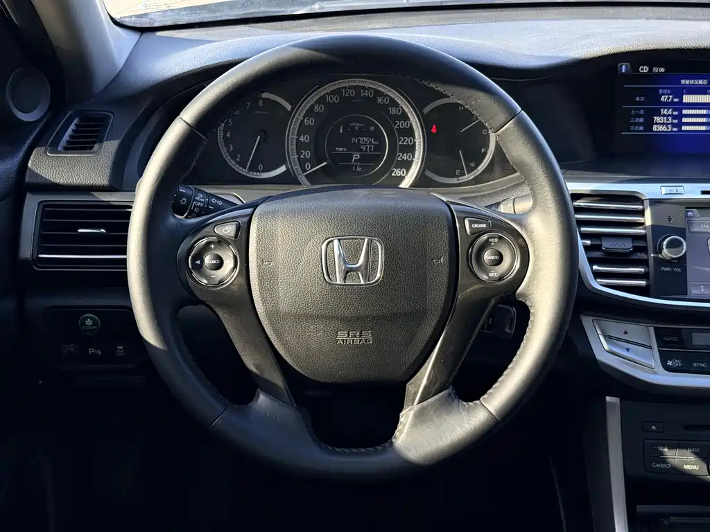 Honda Honda Accord 2014 2.0L EX Luxury Edition 2014 - thumbnail 8