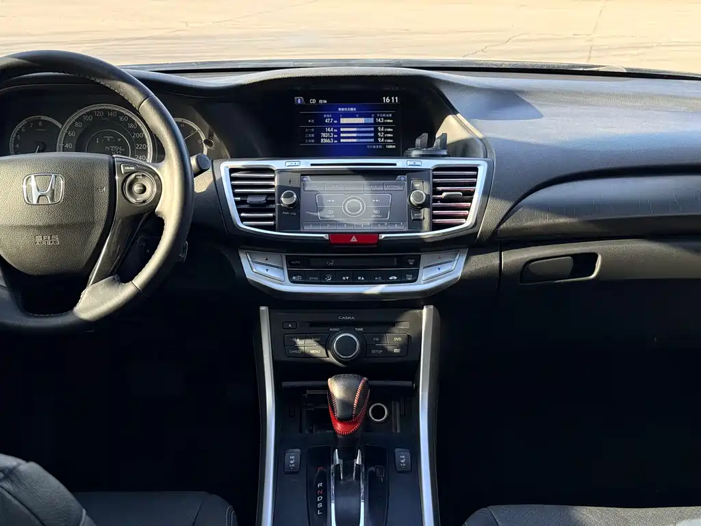 Honda Honda Accord 2014 2.0L EX Luxury Edition 2014 - thumbnail 9