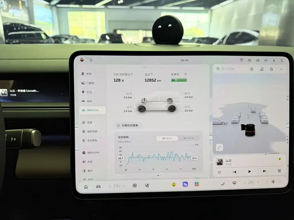 NIO NIO ES8 2026 Six-Seat Executive Luxury Edition 2025 - thumbnail 10
