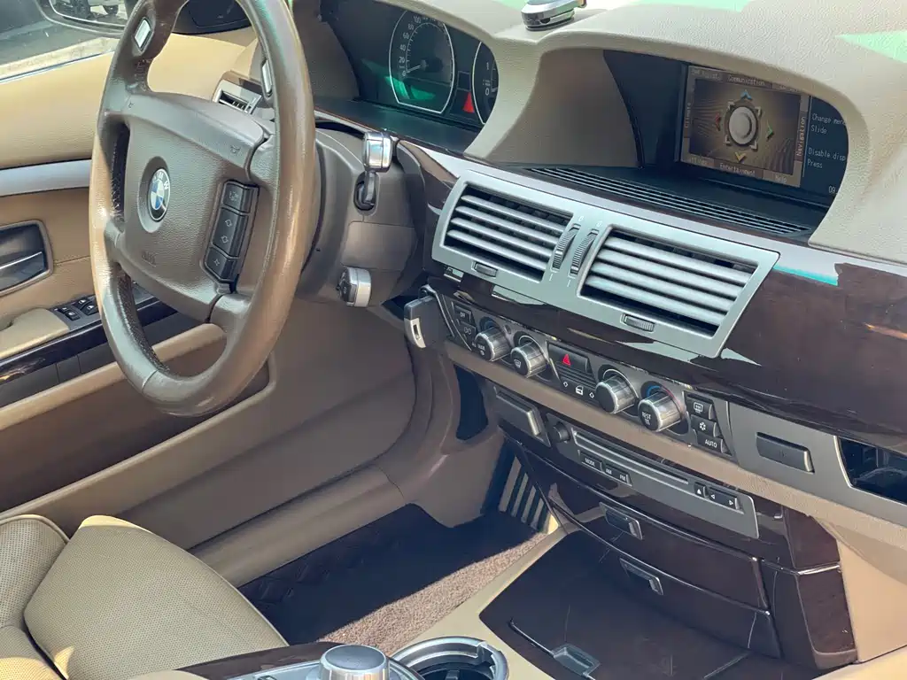 BMW BMW 7 Series 2005 750Li 2006 - thumbnail 9
