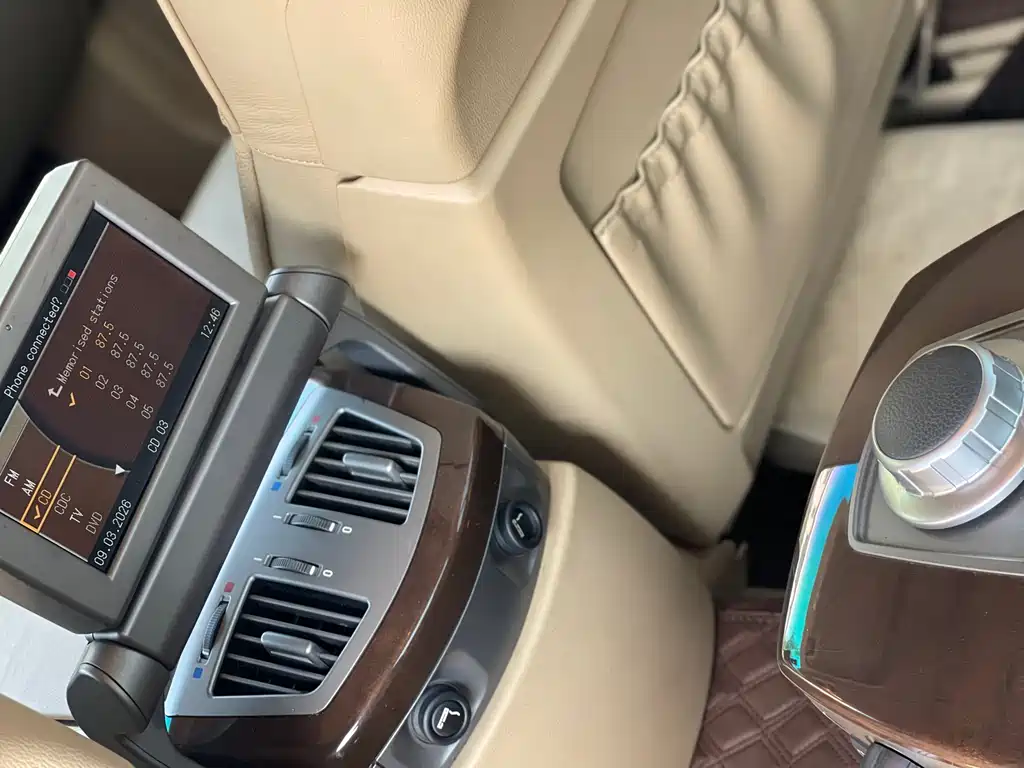 BMW BMW 7 Series 2005 750Li 2006 - thumbnail 11