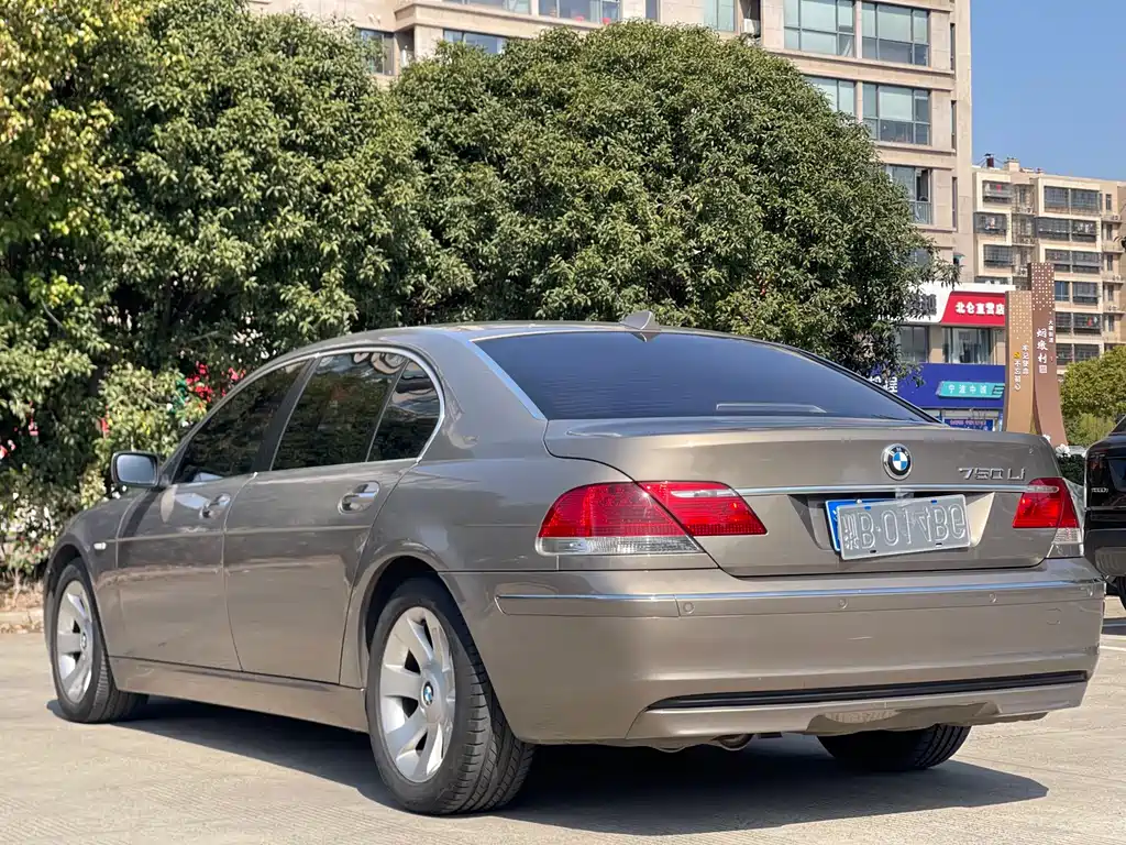 BMW BMW 7 Series 2005 750Li 2006 - thumbnail 15
