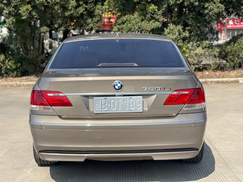 BMW BMW 7 Series 2005 750Li 2006 - thumbnail 16