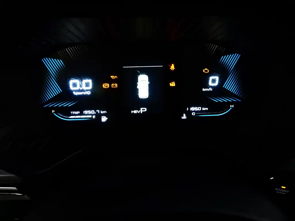 Wuling Motors Wuling Xingchen 2022 2.0L DHT Electric Version 2023 - thumbnail 12