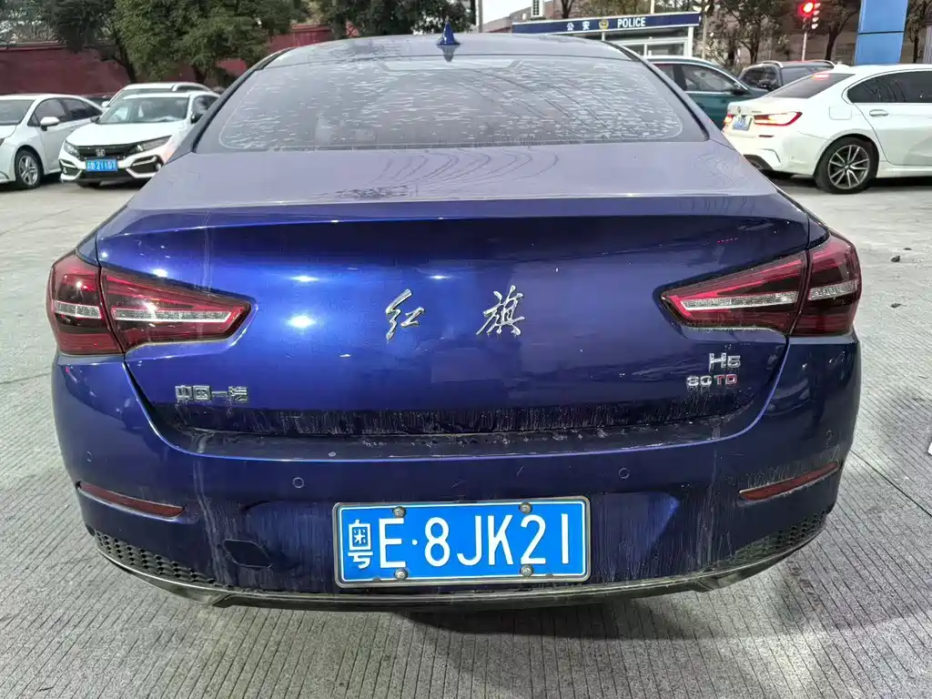 Hongqi Hongqi H5 2020 1.5T DCT Flag Joy Edition 2021 - thumbnail 4