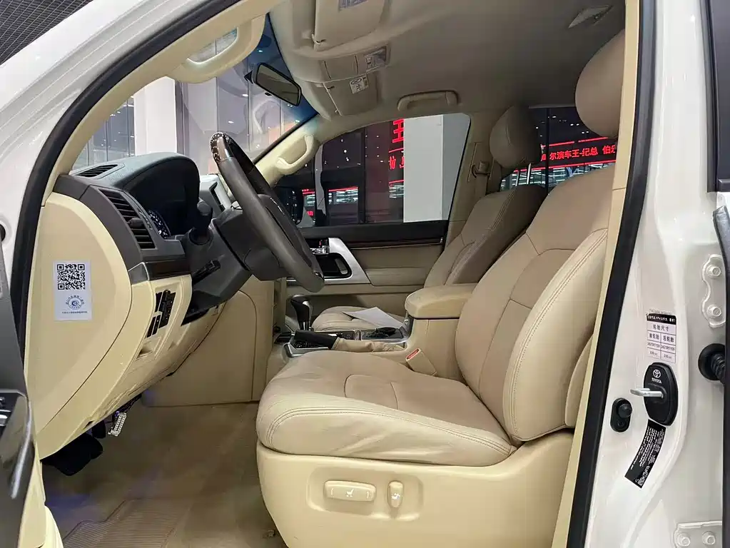 Toyota Land Cruiser (Imported) 2016 Model 4.0L Middle East Version 2016 - thumbnail 7