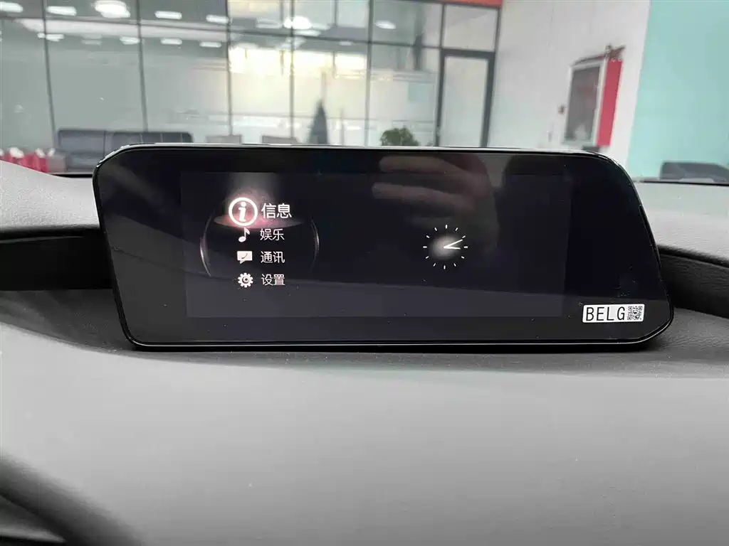 Mazda Mazda 3 Axela 2021 2.0L Automatic Premium Edition 2022 - thumbnail 6