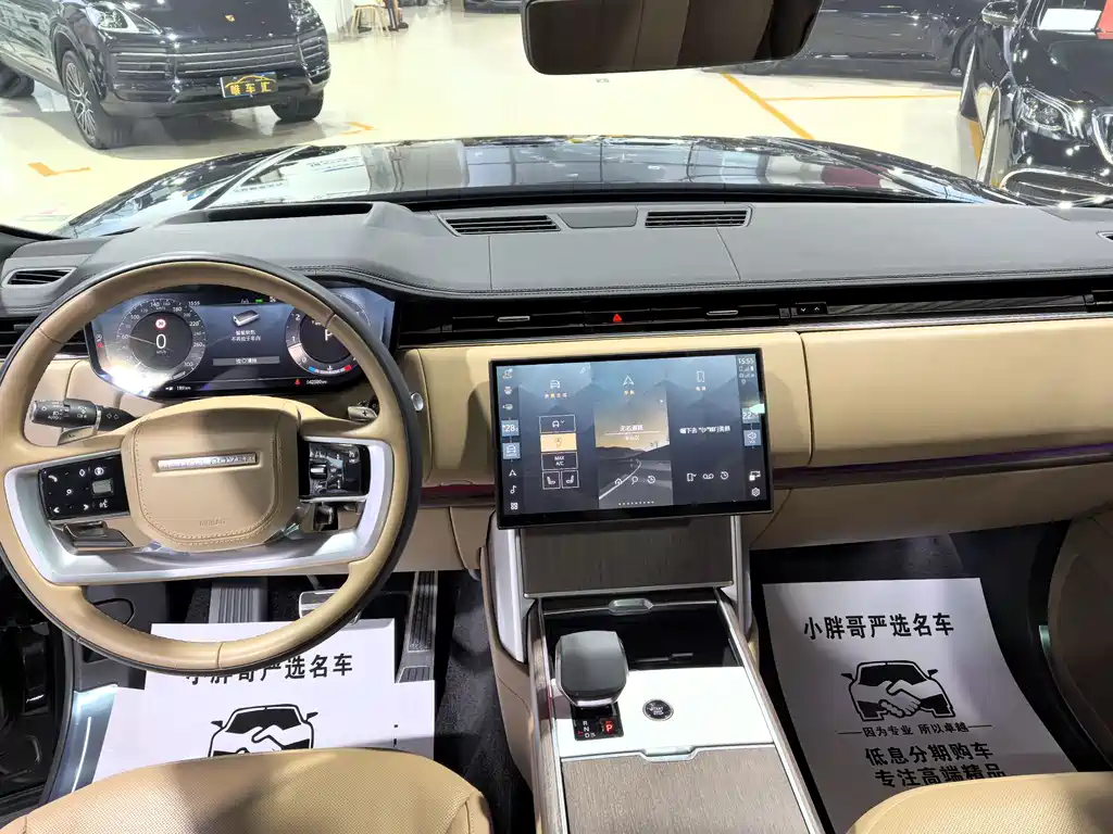 Land Rover Range Rover 2024 3.0 L6 400PS Autobiography Long Wheelbase 2024 - thumbnail 12