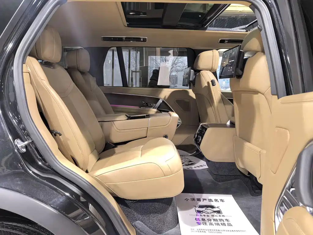 Land Rover Range Rover 2024 3.0 L6 400PS Autobiography Long Wheelbase 2024 - thumbnail 20