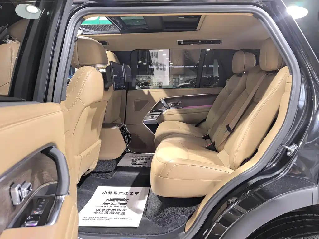 Land Rover Range Rover 2024 3.0 L6 400PS Autobiography Long Wheelbase 2024 - thumbnail 22