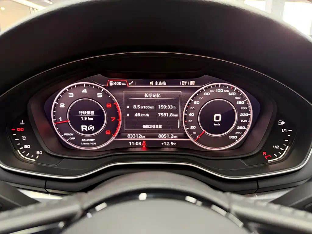 Audi Audi A4L 2019 40 TFSI Fashion Edition国VI 2019 - thumbnail 12