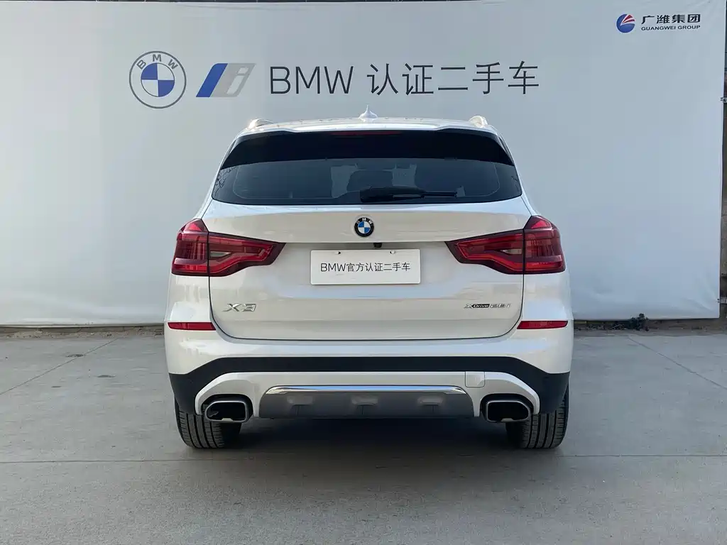 BMW BMW X3 2021 xDrive28i Luxury Package 2021 - thumbnail 5