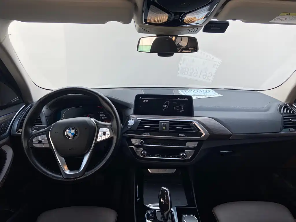 BMW BMW X3 2021 xDrive28i Luxury Package 2021 - thumbnail 8