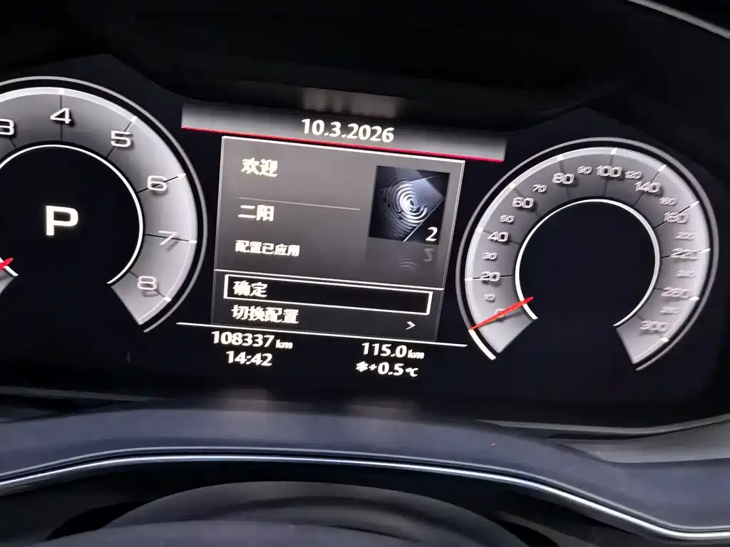 Audi Audi A6L 2019 45 TFSI Premium Dynamic Edition 2019 - thumbnail 8