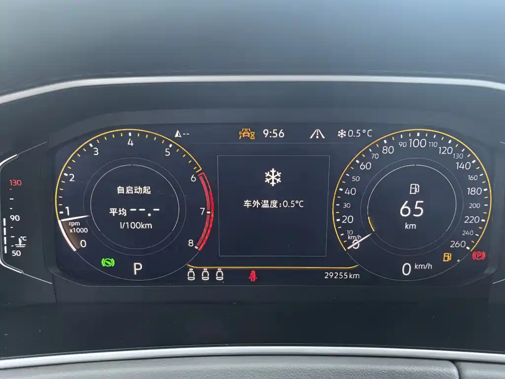 Volkswagen Tayron 2023 280TSI 2WD Luxury Plus Advanced Edition 2022 - thumbnail 6