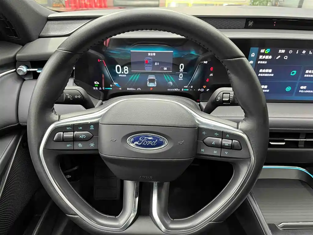 Ford Mondeo 2025 2.0T EcoBoost Ultimate 2024 - thumbnail 3
