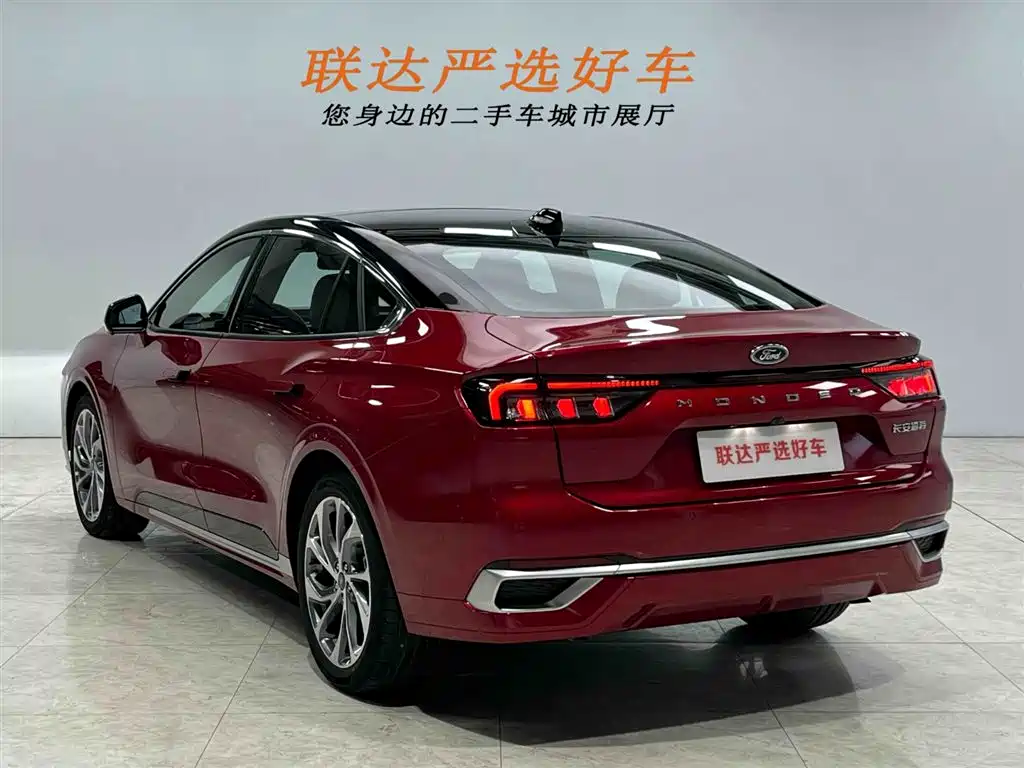 Ford Mondeo 2025 2.0T EcoBoost Ultimate 2024 - thumbnail 23
