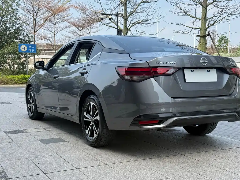 Nissan Nissan Sylphy 2023 1.6L CVT Intelligent Drive Edition 2023 - thumbnail 5