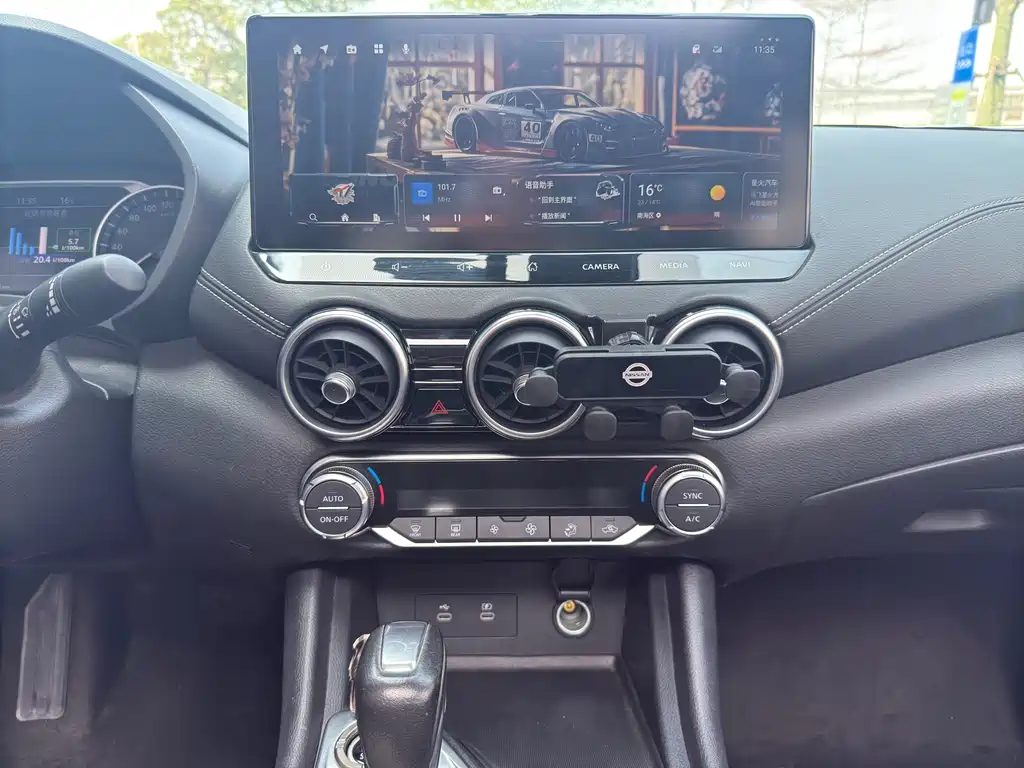 Nissan Nissan Sylphy 2023 1.6L CVT Intelligent Drive Edition 2023 - thumbnail 13