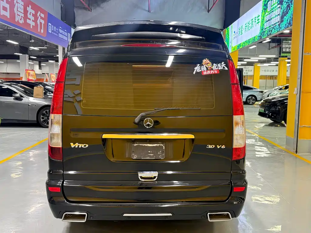 Mercedes-Benz Viano 2013 3.0L Elite Edition 2016 - thumbnail 6