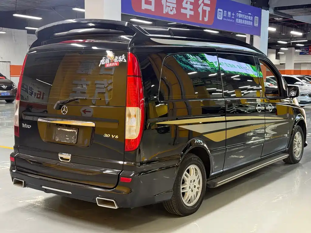 Mercedes-Benz Viano 2013 3.0L Elite Edition 2016 - thumbnail 7