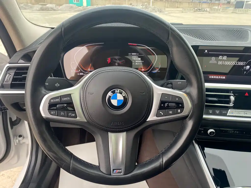 BMW BMW 3 Series 2022 320Li M Sport Package 2021 - thumbnail 8
