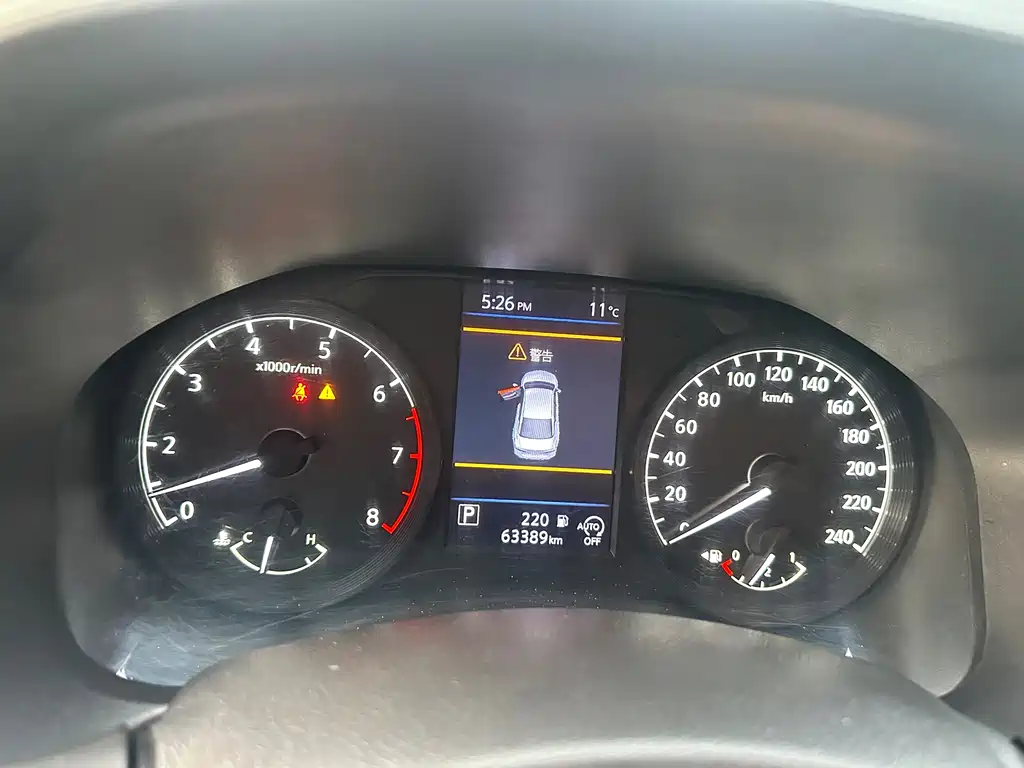 Nissan Nissan Teana 2019 2.0L XL Comfort Edition 2019 - thumbnail 11