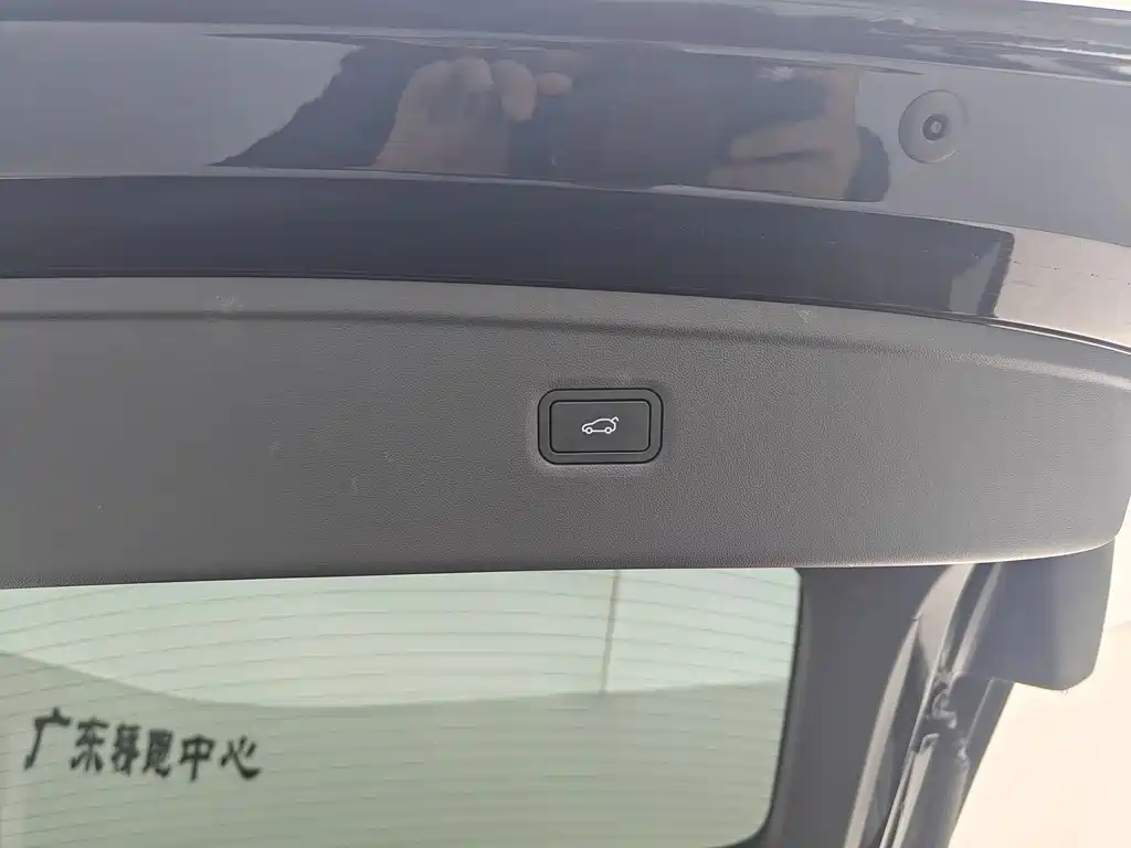 XPeng XPeng P7+ 2024 Long Range Max 2025 - thumbnail 27
