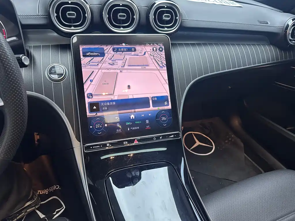 Mercedes-Benz Mercedes-Benz C-Class 2024 Model Year Facelift 2 C 260 L Sport Edition 2023 - thumbnail 8