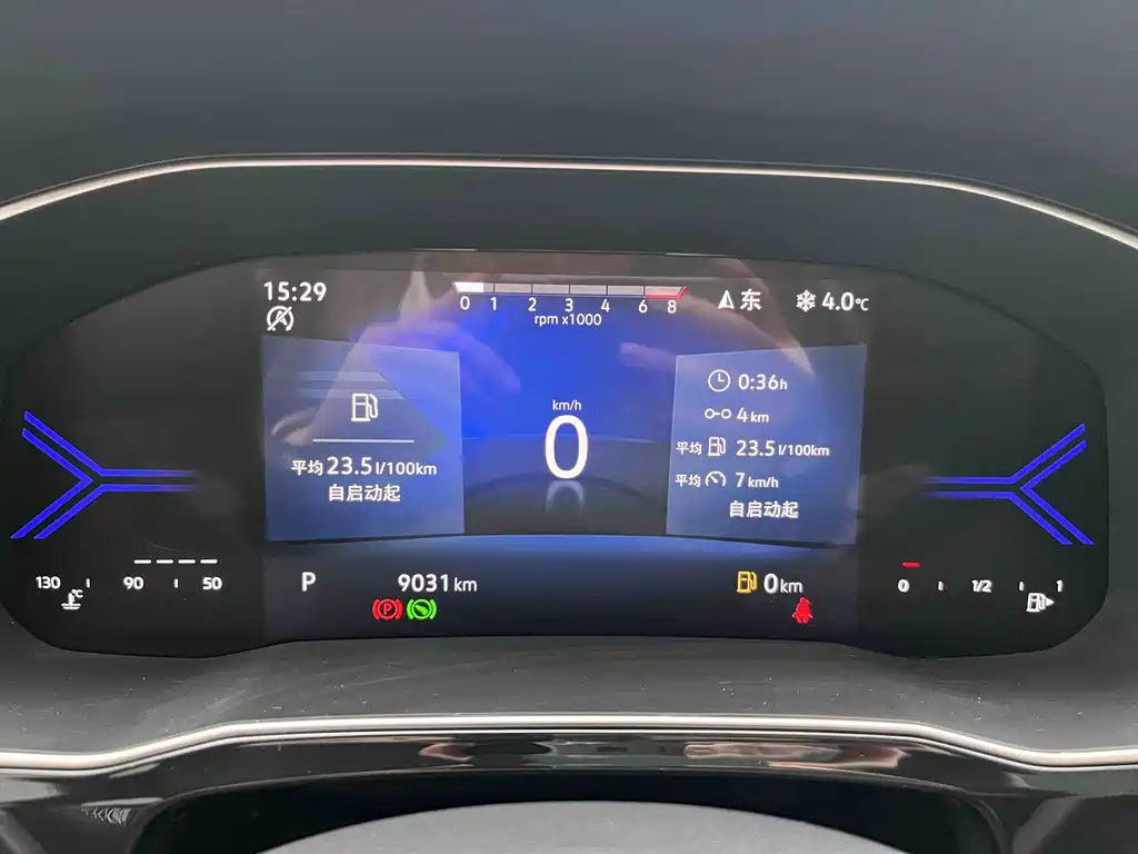Jetta Jetta VS7 2022 280TSI Automatic Premium Comfort Edition 2023 - thumbnail 10