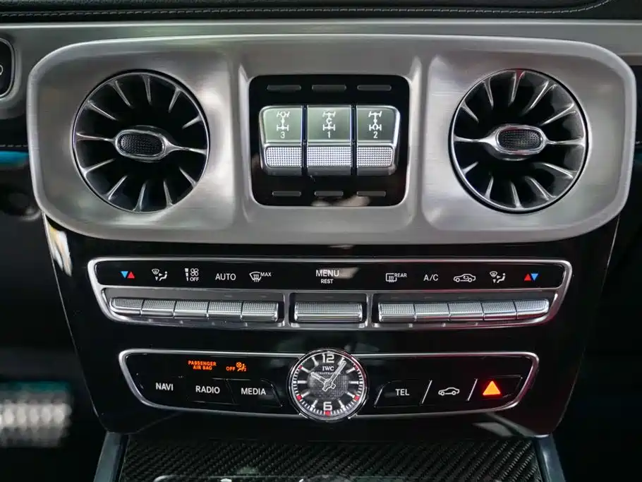 Mercedes-Benz Mercedes-Benz G-Class AMG 2020 AMG G 63 2021 - thumbnail 18