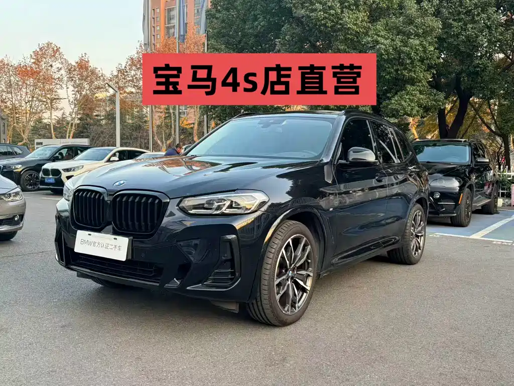 BMW BMW X3 2022 xDrive30i Leading Model M Night Package 2022