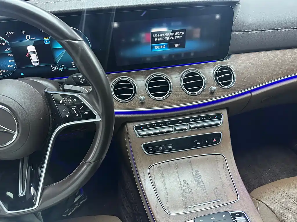 Mercedes-Benz Mercedes-Benz E-Class 2023 E 300 L Sport Fashion Edition 2023 - thumbnail 8