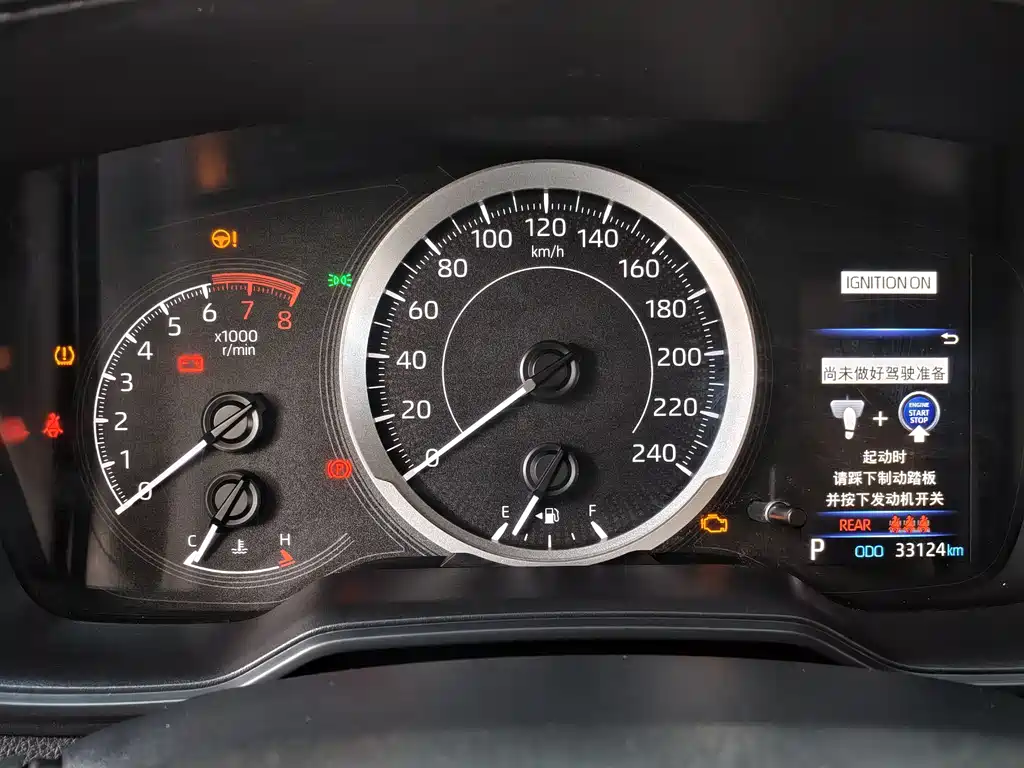 Toyota Toyota Corolla 2021 1.2T S-CVT Premium Plus Edition 2022 - thumbnail 21