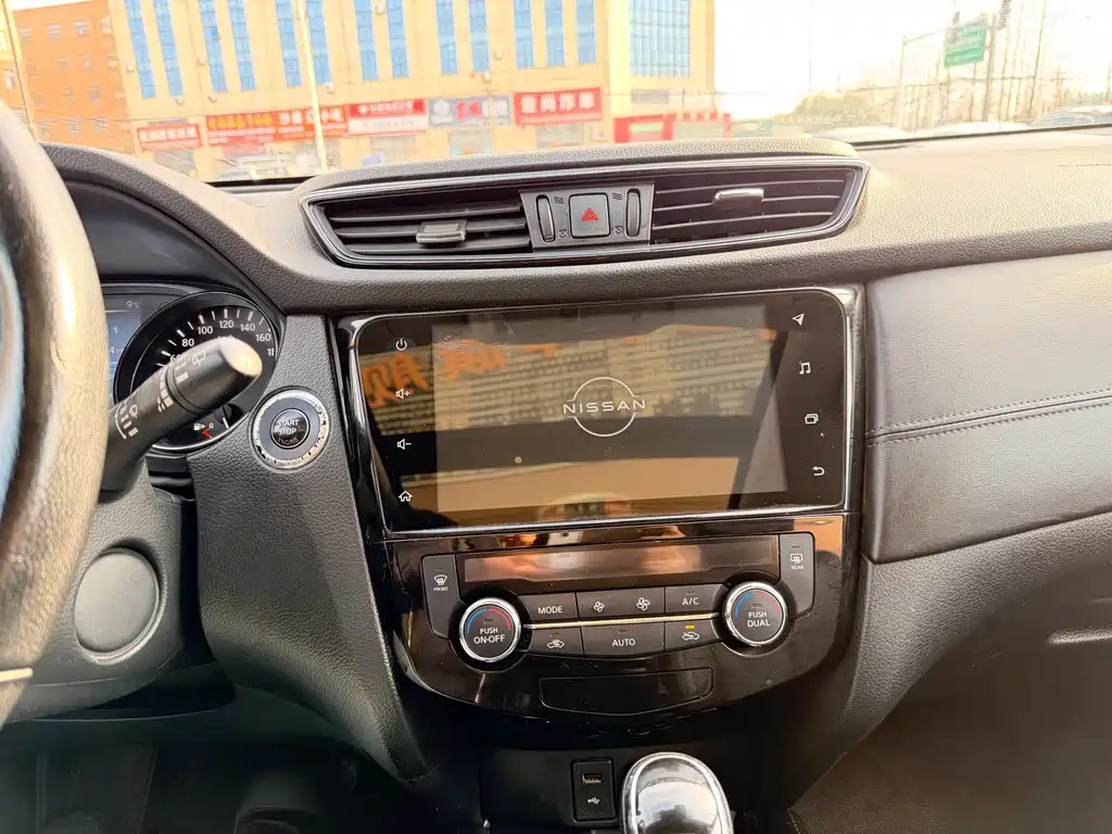 Nissan Nissan X-Trail 2021 2.0L CVT 2WD XL ITS Comfort Commemorative Edition 2021 - thumbnail 2