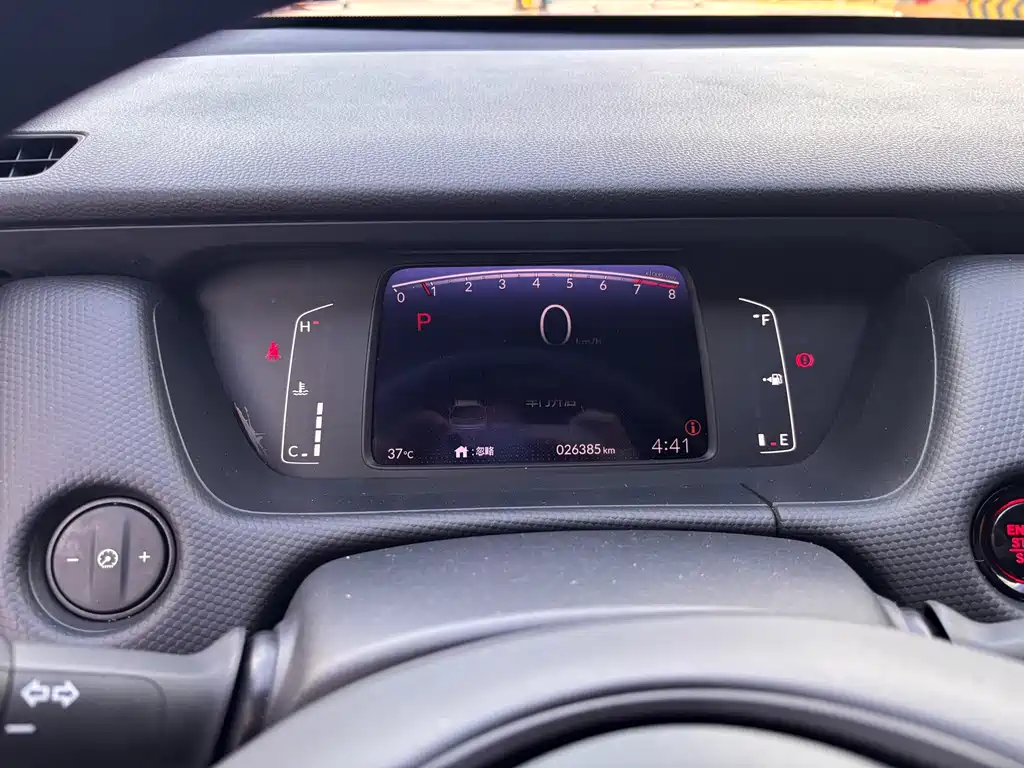 Honda Honda Fit 2022 1.5L CVT Premium with Sunroof 2022 - thumbnail 7