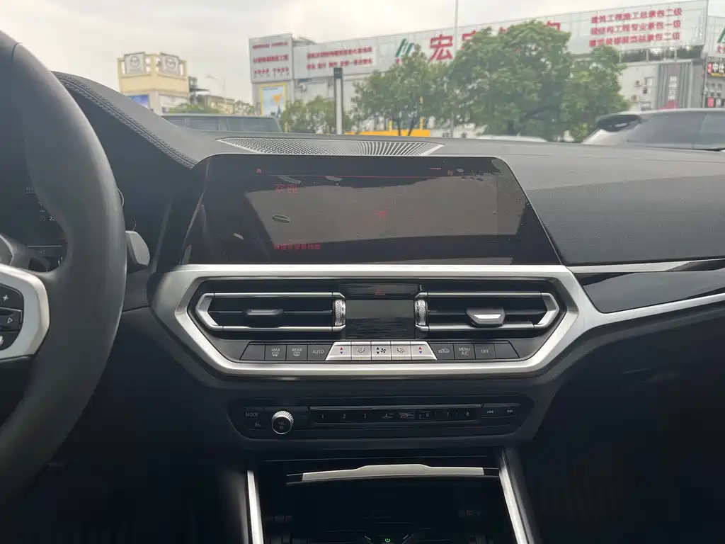 BMW BMW 3 Series 2021 Model Year Facelift 320Li M Sport Package 2021 - thumbnail 16
