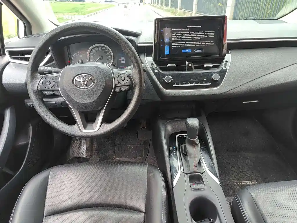 Toyota Toyota Corolla 2021 1.2T S-CVT Pioneer Edition 2023 - thumbnail 5