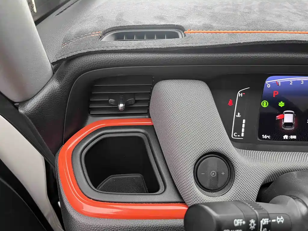Honda Honda LIFE 2023 1.5L CVT SPO-SS Dynamic Edition 2023 - thumbnail 8
