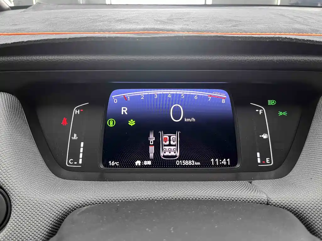 Honda Honda LIFE 2023 1.5L CVT SPO-SS Dynamic Edition 2023 - thumbnail 11