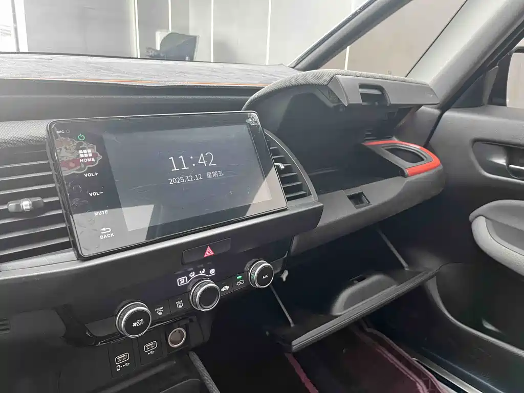 Honda Honda LIFE 2023 1.5L CVT SPO-SS Dynamic Edition 2023 - thumbnail 15