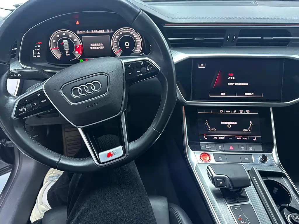 Audi Audi A7 2021 45 TFSI Premium Selection 2021 - thumbnail 6