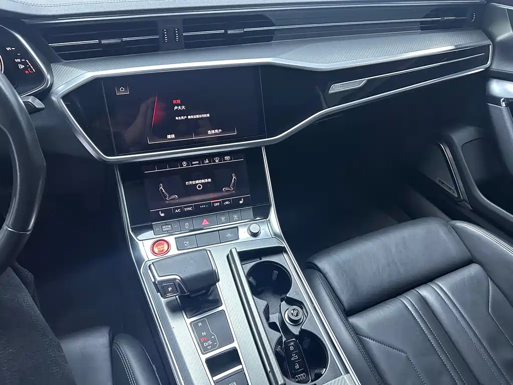 Audi Audi A7 2021 45 TFSI Premium Selection 2021 - thumbnail 8