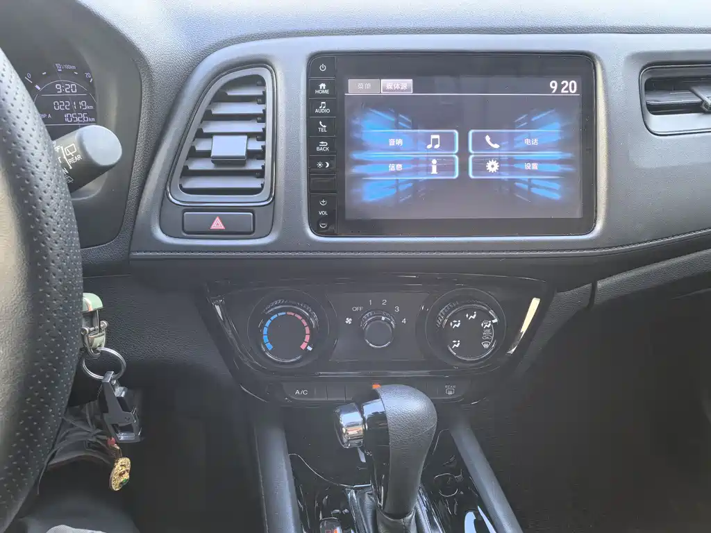 Honda Honda Breeze 2022 1.5L CVT Phantom Night Pioneer Edition 2022 - thumbnail 15