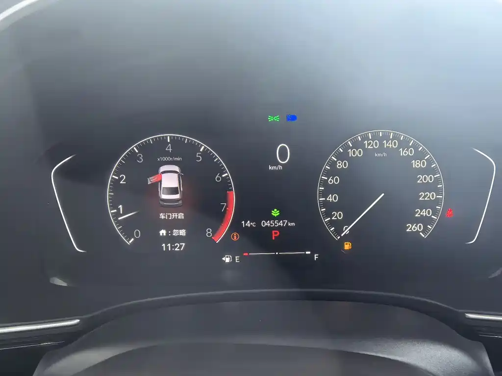 Honda Honda Civic 2022 180TURBO CVT Sport Edition 2022 - thumbnail 7
